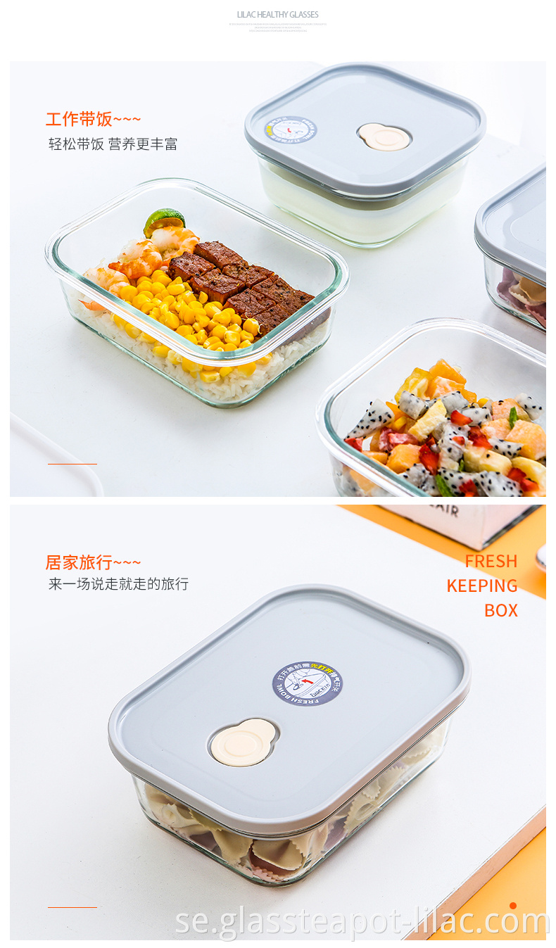 Lilac FREE Sample 450ml/580ml set lufttät förpackning kök/hushåll/kyl matförvaring genomskinliga glasbehållare